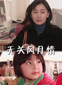 范冰冰freesexvideos8